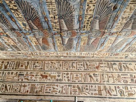 נייר כתיבה עתיק במצרים נקרא